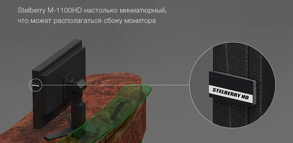 Одной из самых распространённых задач STELBERRY M-1100HD является запись разговоров между сотрудником на стойке ресепшна и посетителями