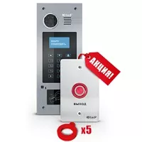 Каждый покупатель любой вызывной панели BAS-IP серии АА получает шесть подарков Каждый покупатель любой вызывной панели BAS-IP серии АА получает шесть подарков