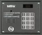 Фото вызывная аудиопанель ao-3000 tm + ес-2502