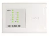 Купить сигнал 10