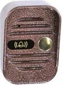 Фото вызывная видеопанель jsb-v02m ahd (медь)