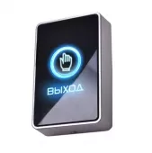 Фото кнопка "Выход"