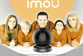 Технологии Imou Ranger Pro – это 360° обзора и двусторонняя связь с домашними