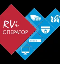 Профессиональное программное обеспечение RVi ОПЕРАТОР - единое программное обеспечение для всего оборудования RVi Профессиональное программное обеспечение RVi ОПЕРАТОР - единое программное обеспечение для всего оборудования RVi