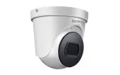 Фото ip видеокамера falcon eye fe-ipc-d2-30p