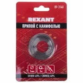 Фото припой припой с канифолью ø1.0мм спираль 1 метр (sn60 pb40 flux 2.2%) блистер rexant (09-3140)
