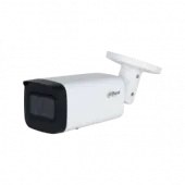Фото dahua dh-ipc-hfw2441tp-zs уличная цилиндрическая ip-видеокамера с ии 4мп