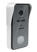Купить warte-dp-05 pr mhd серебро (этюд pr) ahd мультиформатная вызывная панель