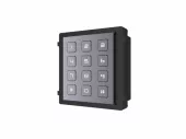 Фото модуль клавиатуры ds-kd-kp