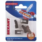 Фото коннектор разъем сетевой lan на кабель, штекер 8р8с (rj-45), под обжим, в экране, (5шт.) rexant (06-0082-a5) кратно 10 шт