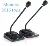 Купить stelberry d-700 позволяет директору и секретарю оперативно связываться друг с другом, не прибегая к офисным телефонам.