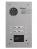 Фото вызывная панель подъездного ip-домофона ba-04bd silver