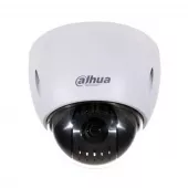 Купить видеокамеру HDCVI купольную Dahua DH-SD42212I-HC