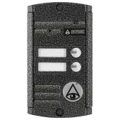 Купить activision avp-452 (pal) (антик) вызывная панель на 2 аб.