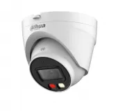 Dahua DH-IPC-HDW1239VP-A-IL-0360B — IP-камера 2 Мп