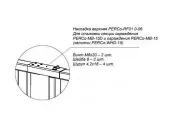 Купить накладка верхняя perco-rf01 0-06