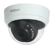 Dahua DH-HAC-D1A21P-0280B — купольная HDCVI-камера 2 Мп
