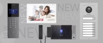 Не пропустите пополнение в линейке smart-домофонии Hikvision Не пропустите пополнение в линейке smart-домофонии Hikvision