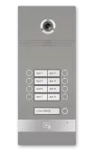 Фото вызывная панель ip-домофона bi-08fb silver
