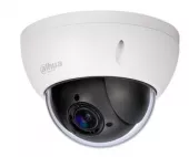 Купить видеокамеру HDCVI купольную Dahua DH-SD22204I-GC