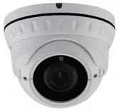 Купить купольную AHD видеокамеру AltCam DDMV51IR