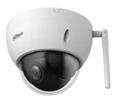 Фото dahua dh-sd22404db-gny-w уличная мини-ptz ip-видеокамера с wi-fi 4мп