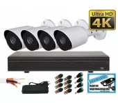 Фото комплект ultra hd видеонаблюдения для улицы на 4 камеры 4мп