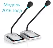 Купить stelberry d-600 дуплексное переговорное устройство директор-секретарь