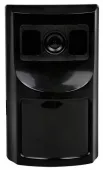 Купить gsm-сигнализатор "photo express gsm" прибор для оповещения о проникновении в охраняемую зону