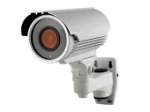 Купить уличную камеру видеонаблюдения AHD AltCam DCV21IR