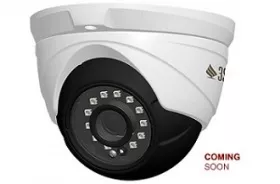 Новинка от 3S Vision на MIPS-2015 - купольная IP-камера N9012-C высокого разрешения с ИК подсветкой и коррекцией искажений линз