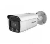 Фото 2мп уличная цилиндрическая ip-камера hikvision ds-2cd2t27g1-l (4mm)