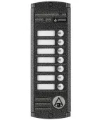 Купить avp-457 pal серебро вызывная панель на 7 аб.