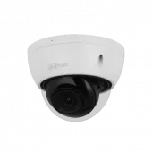 Фото dahua dh-ipc-hdbw2841ep-s-0360b уличная купольная ip-видеокамера 8мп