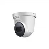 Фото видеокамера falcon eye fe-mhd-d5-25