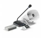 Переговорное устройство с громкоговорителем Stelberry S-665