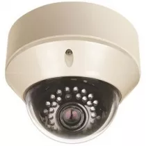 Антивандальная Full HD камера Smartec STC-IPM3571 Xaro – круглосуточное наблюдение с частотой до 50 кадров/сек