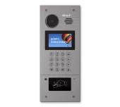 Фото вызывная панель подъездного ip-домофона aa-07b silver ss