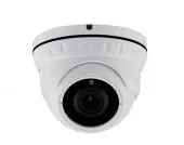 Купить IP видеокамеру AltCam IDMV46IR