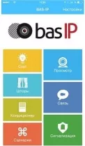 Обладатели IP домофонов BAS-IP – не пропустите новое мобильное приложение для iOS и Android