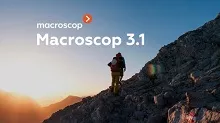Встречайте ПО видеонаблюдения Macroscop версии 3.1 Встречайте ПО видеонаблюдения Macroscop версии 3.1