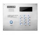 Фото вызывная видеопанель cd-7000-mf-v-pal-w евростандарт