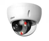 Фото dahua dh-ipc-hdbw2849ep-s-il-0280b уличная купольная ip-видеокамера с ии 8мп