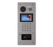 Фото вызывная панель подъездного ip-домофона aa-07b silver