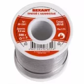 Фото припой припой с канифолью 500 гр. 0.8мм (sn60 pb40 flux 2.2%) rexant (09-3361)