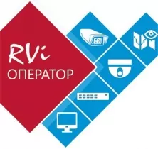 Новая версия ПО видеонаблюдения RVi ОПЕРАТОР 1.4.0 – улучшенный интерфейс и новые возможности!