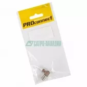 Фото переходник переход шт f - гн f угловой proconnect (пакет боб) 1 шт (05-4203-4-7)