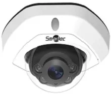 Вандалостойкая IP камера Smartec STC-IPM3407A с WDR 140 дБ – уже в продаже Вандалостойкая IP камера Smartec STC-IPM3407A с WDR 140 дБ – уже в продаже
