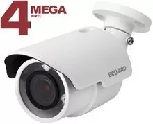 Новая всепогодная IP камера Beward BD4640RCV2 – разрешение 4 Мп, 2х WDR и 2 варианта комплектации