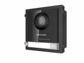 Купить ds-kd8003-ime1